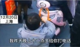 小伙爆料女子被打视频,小伙勇敢曝光，社会关注女性安全