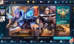 王者荣耀最新爆料是什么,神秘英雄登场，全新玩法即将开启！