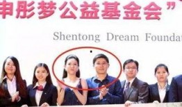 团山最新爆料新闻事件,揭秘神秘事件背后的惊人真相